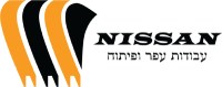 לוגו ניסן