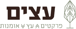 לוגו עצים ללא רקע