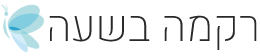לוגו רקמה בשעה ללא רקע