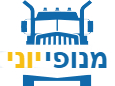 לוגו מנופי יוני