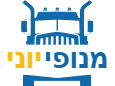 לוגו מנופי יוני
