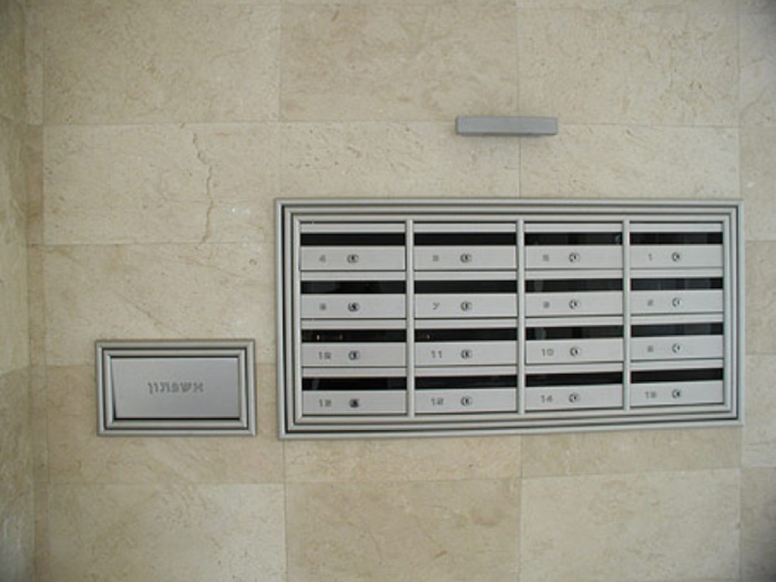 תיבות דואר שקועות